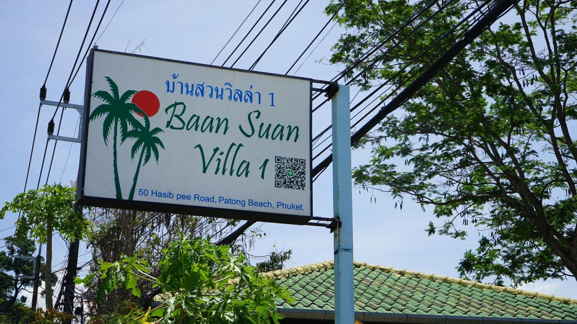 Baan Suan Villa 1 Patong Exterior photo